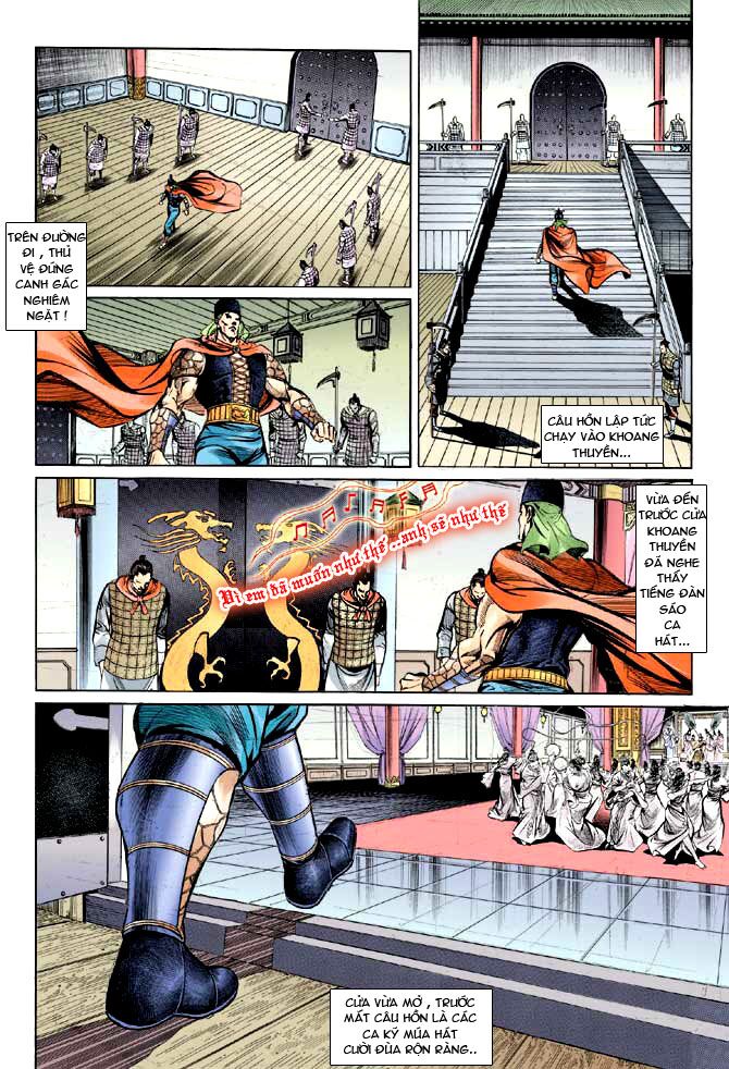 Thiên Tử Truyền Kỳ 3 - Lưu Manh Thiên Tử: Chapter 5