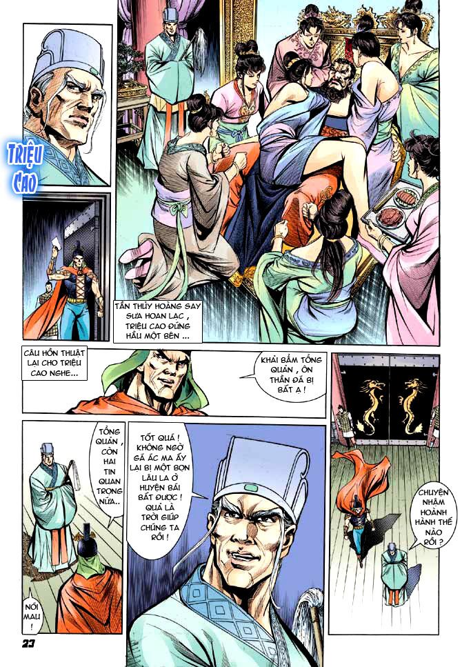 Thiên Tử Truyền Kỳ 3 - Lưu Manh Thiên Tử: Chapter 5