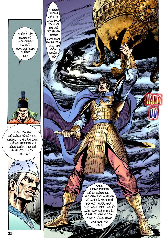 Thiên Tử Truyền Kỳ 3 - Lưu Manh Thiên Tử: Chapter 5