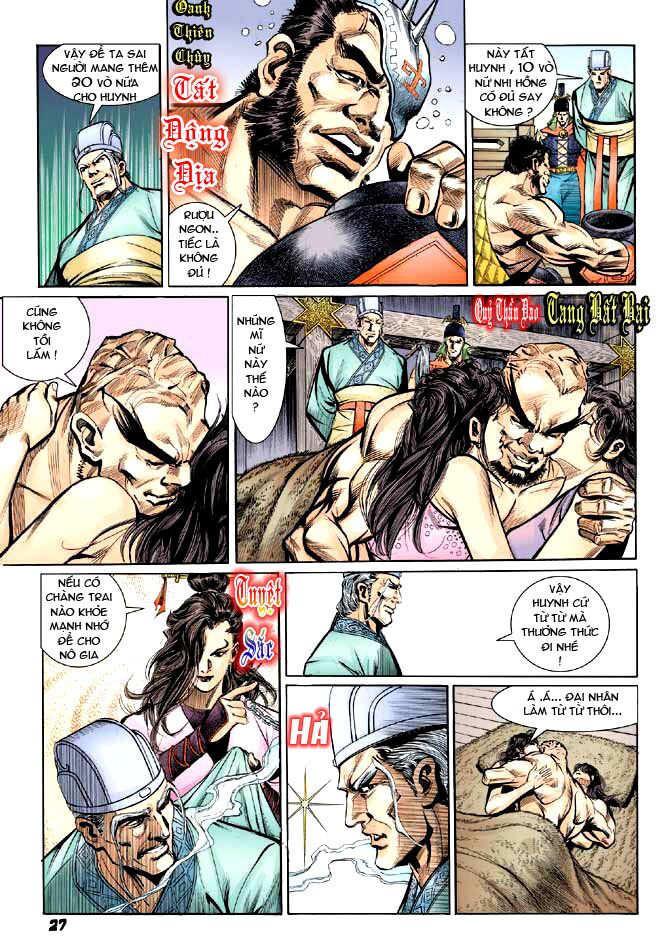 Thiên Tử Truyền Kỳ 3 - Lưu Manh Thiên Tử: Chapter 5