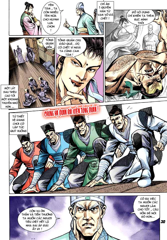 Thiên Tử Truyền Kỳ 3 - Lưu Manh Thiên Tử: Chapter 5