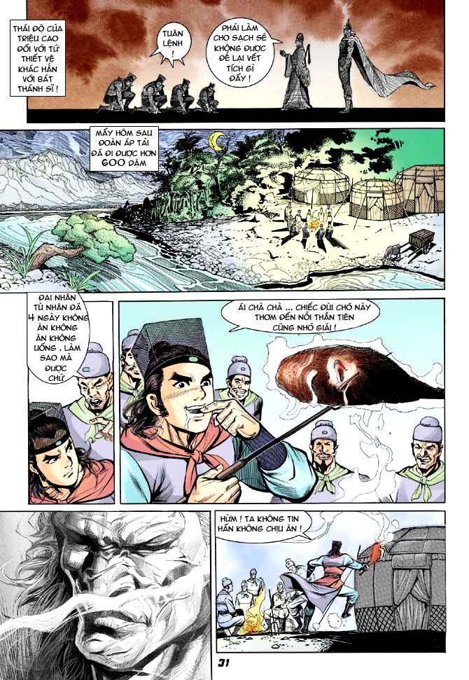 Thiên Tử Truyền Kỳ 3 - Lưu Manh Thiên Tử: Chapter 5