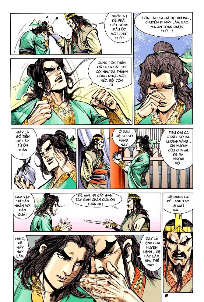 Thiên Tử Truyền Kỳ 3 - Lưu Manh Thiên Tử: Chapter 5