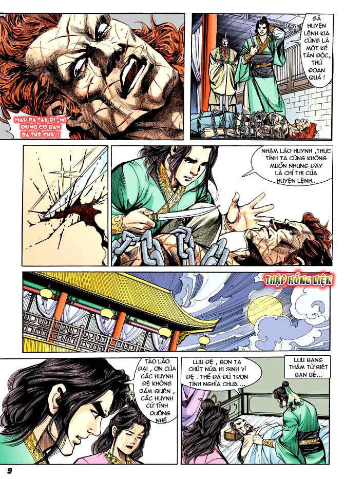 Thiên Tử Truyền Kỳ 3 - Lưu Manh Thiên Tử: Chapter 5