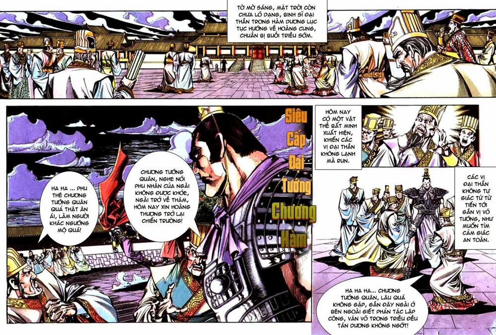 Thiên Tử Truyền Kỳ 3 - Lưu Manh Thiên Tử: Chapter 50: Tần Hoàng Phục Sinh