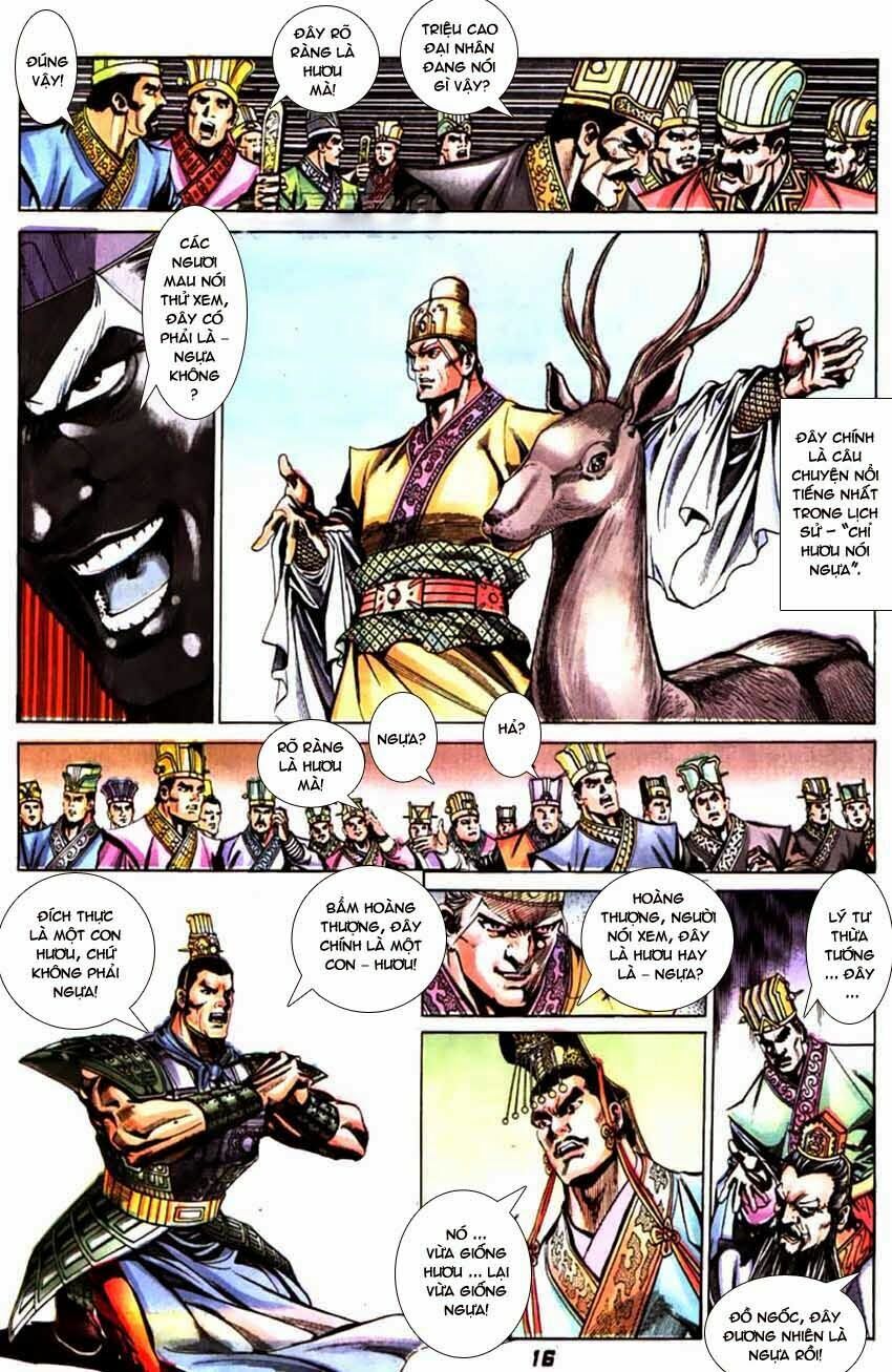 Thiên Tử Truyền Kỳ 3 - Lưu Manh Thiên Tử: Chapter 50: Tần Hoàng Phục Sinh