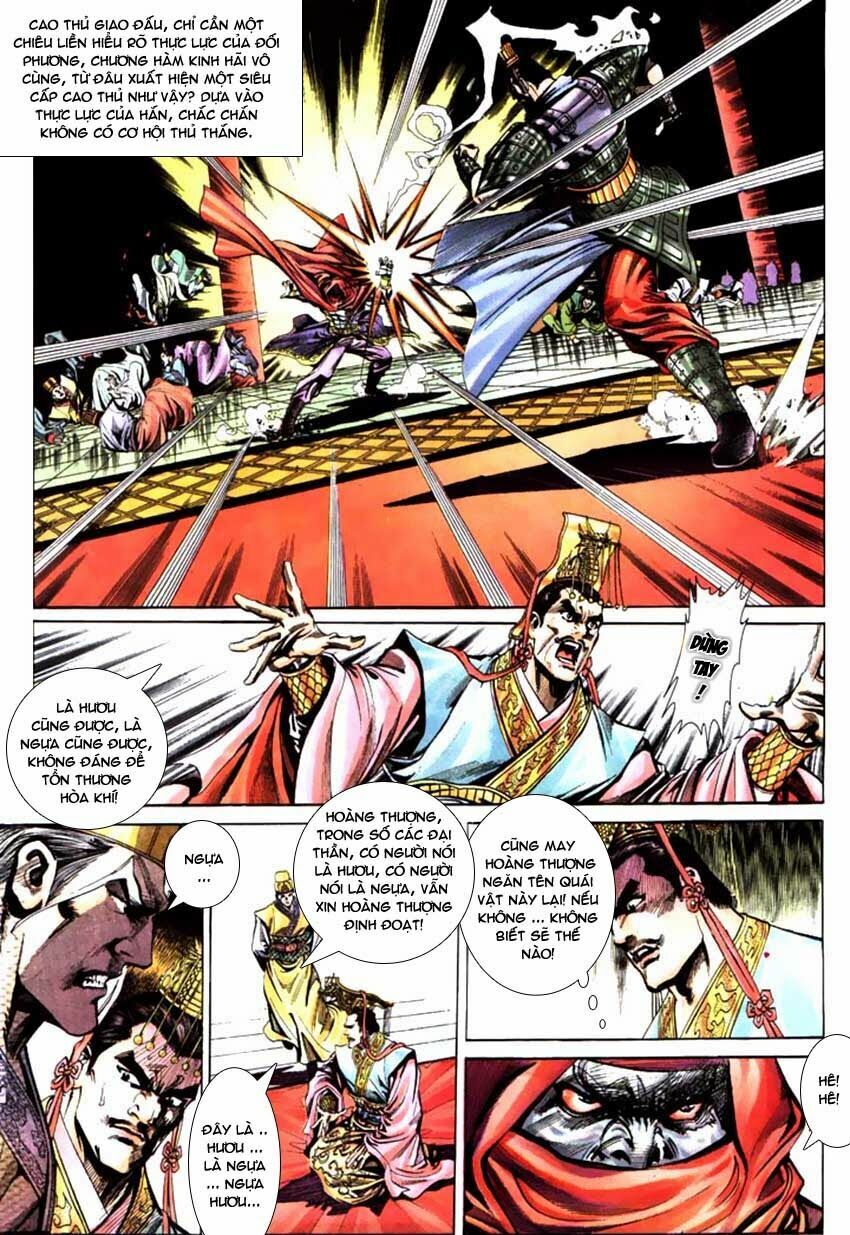 Thiên Tử Truyền Kỳ 3 - Lưu Manh Thiên Tử: Chapter 50: Tần Hoàng Phục Sinh