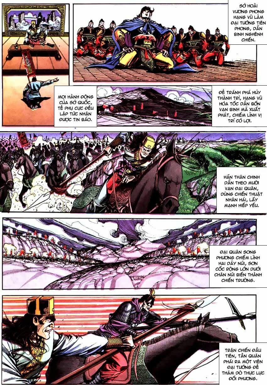 Thiên Tử Truyền Kỳ 3 - Lưu Manh Thiên Tử: Chapter 50: Tần Hoàng Phục Sinh