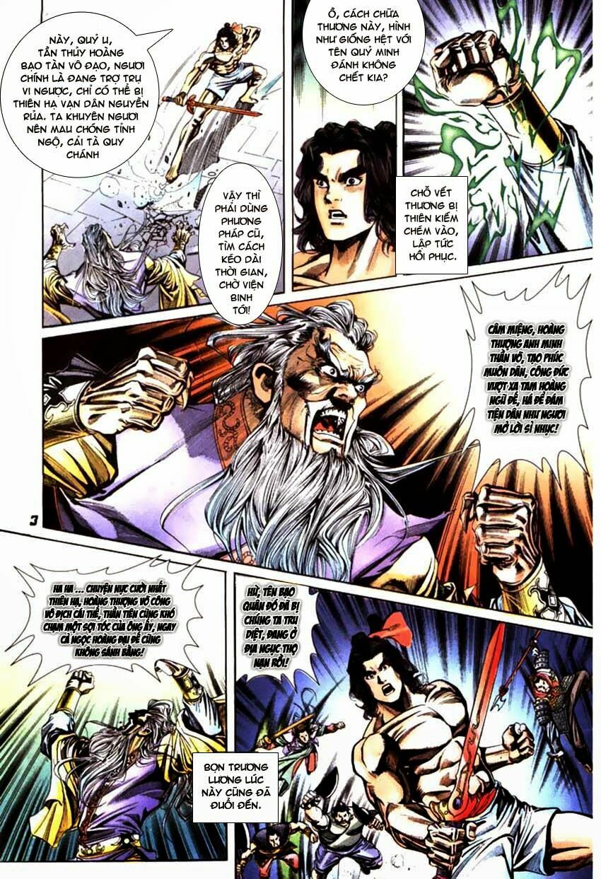 Thiên Tử Truyền Kỳ 3 - Lưu Manh Thiên Tử: Chapter 50: Tần Hoàng Phục Sinh
