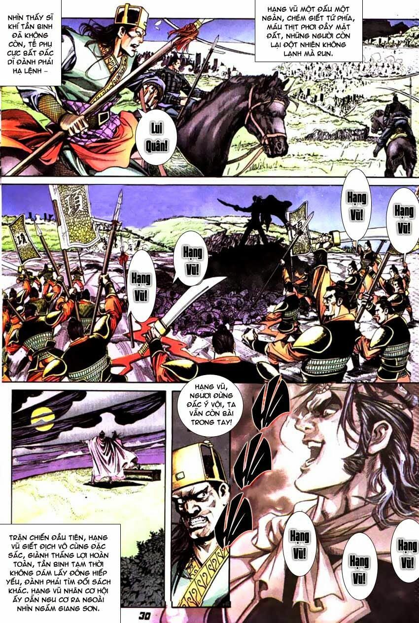 Thiên Tử Truyền Kỳ 3 - Lưu Manh Thiên Tử: Chapter 50: Tần Hoàng Phục Sinh