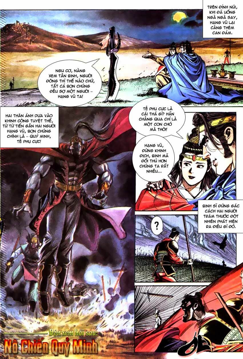 Thiên Tử Truyền Kỳ 3 - Lưu Manh Thiên Tử: Chapter 50: Tần Hoàng Phục Sinh