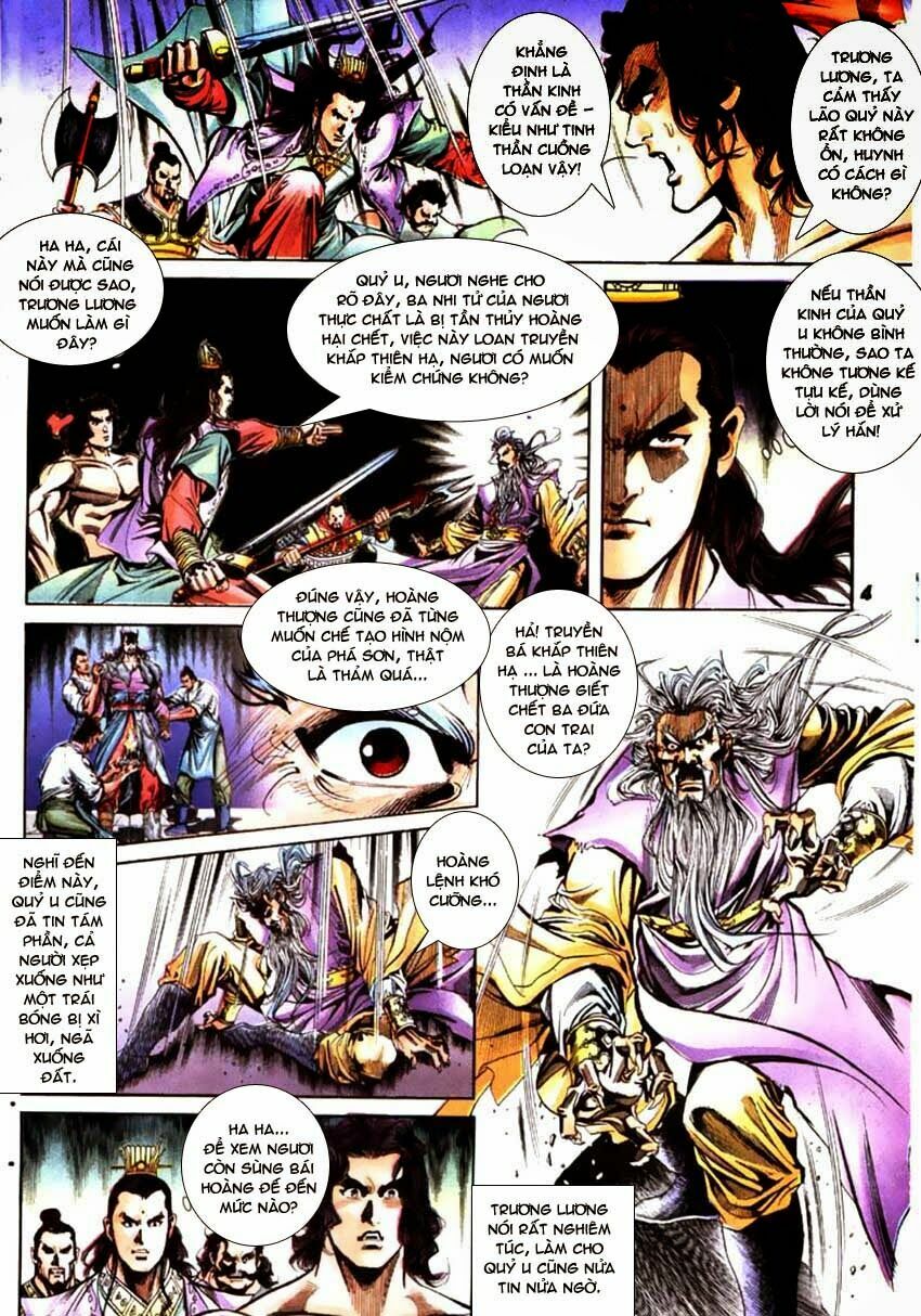 Thiên Tử Truyền Kỳ 3 - Lưu Manh Thiên Tử: Chapter 50: Tần Hoàng Phục Sinh