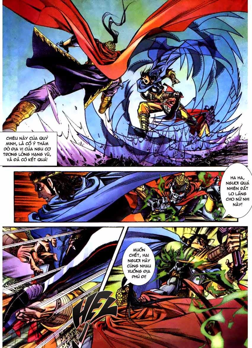 Thiên Tử Truyền Kỳ 3 - Lưu Manh Thiên Tử: Chapter 51: Nội Chiến Qủy Minh