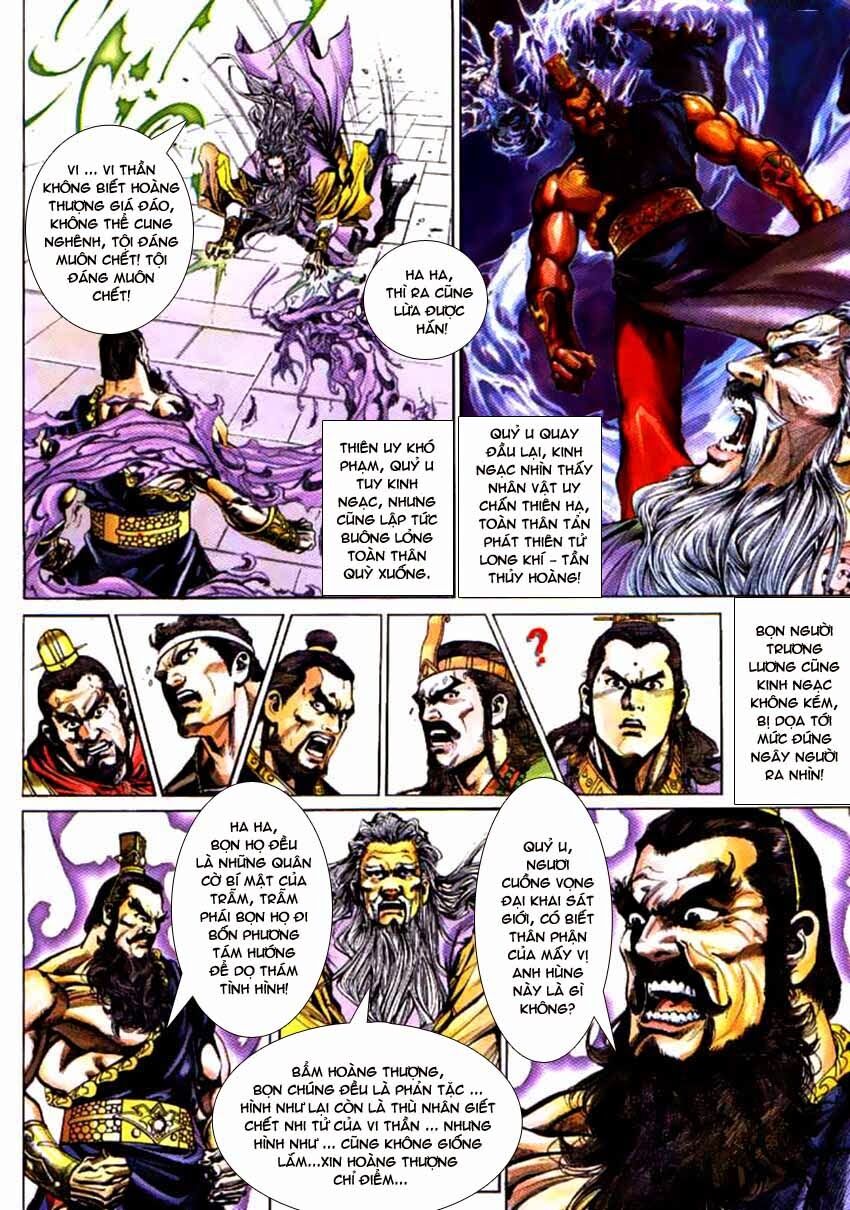 Thiên Tử Truyền Kỳ 3 - Lưu Manh Thiên Tử: Chapter 51: Nội Chiến Qủy Minh