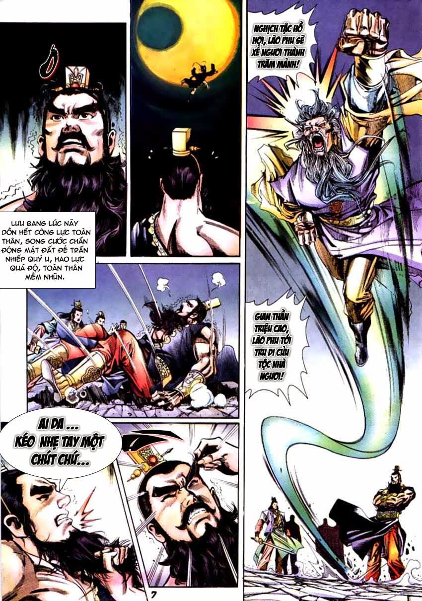 Thiên Tử Truyền Kỳ 3 - Lưu Manh Thiên Tử: Chapter 51: Nội Chiến Qủy Minh