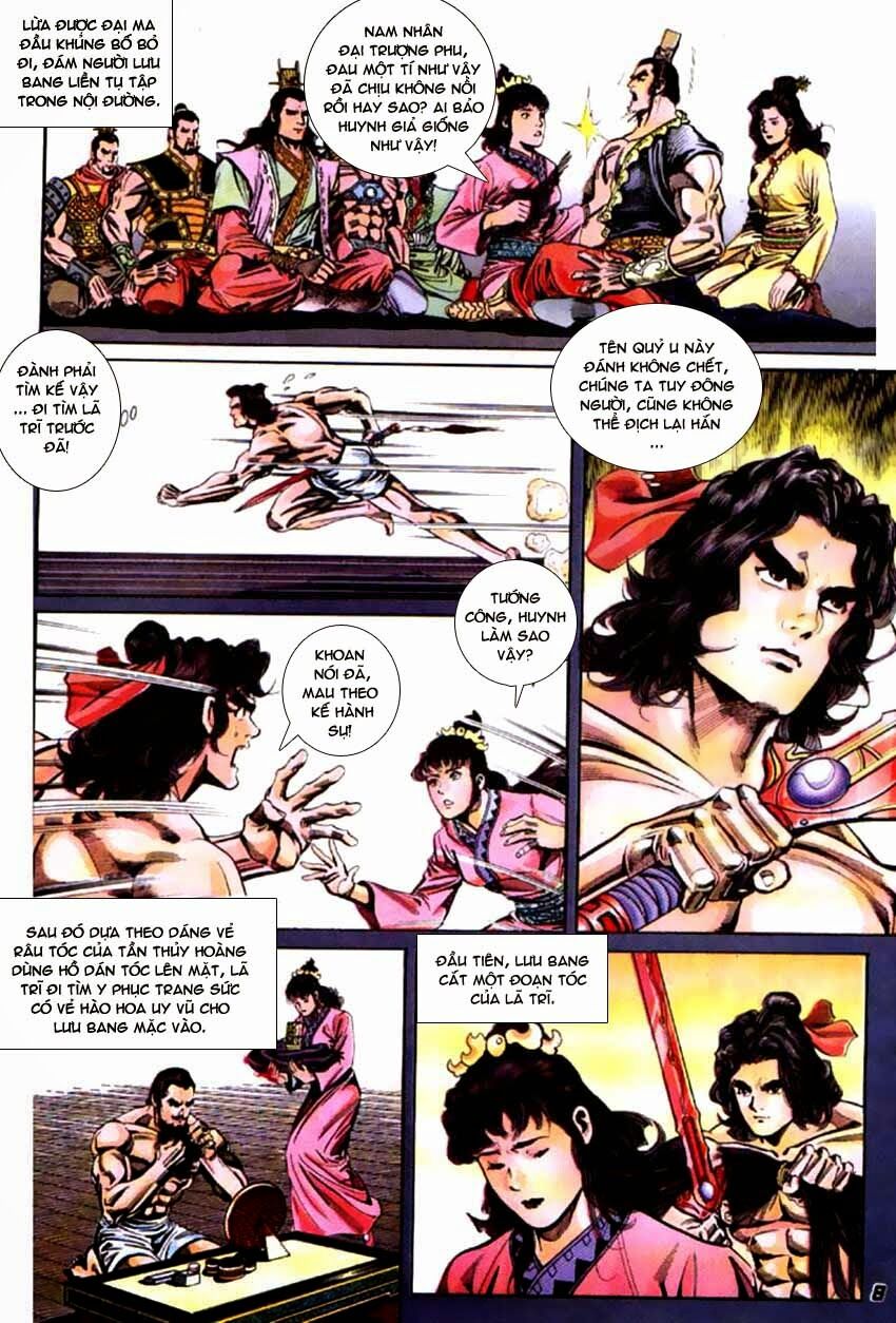 Thiên Tử Truyền Kỳ 3 - Lưu Manh Thiên Tử: Chapter 51: Nội Chiến Qủy Minh