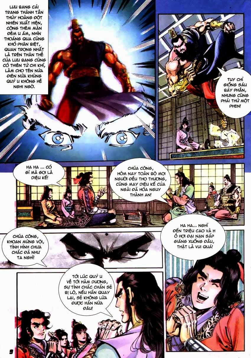 Thiên Tử Truyền Kỳ 3 - Lưu Manh Thiên Tử: Chapter 51: Nội Chiến Qủy Minh