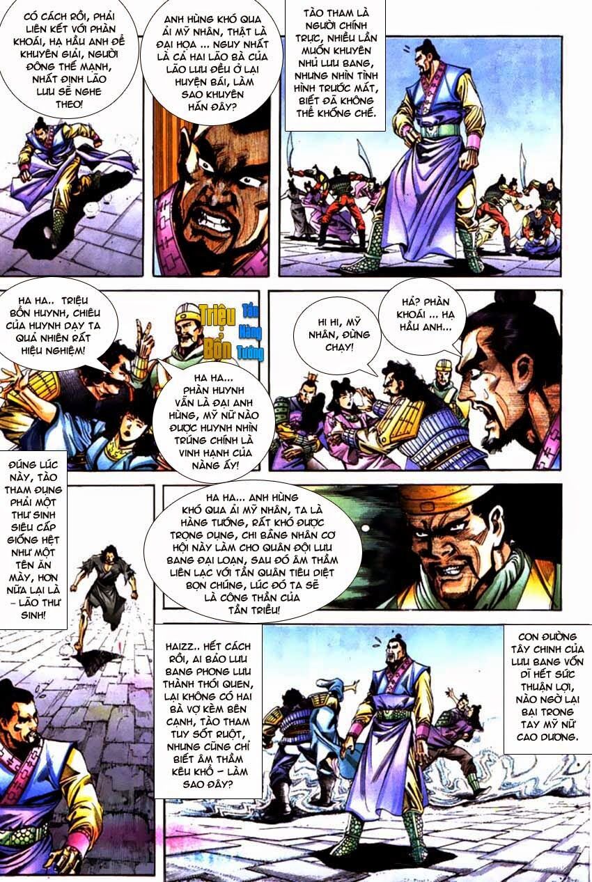 Thiên Tử Truyền Kỳ 3 - Lưu Manh Thiên Tử: Chapter 55: Phong Vương Chi Lộ