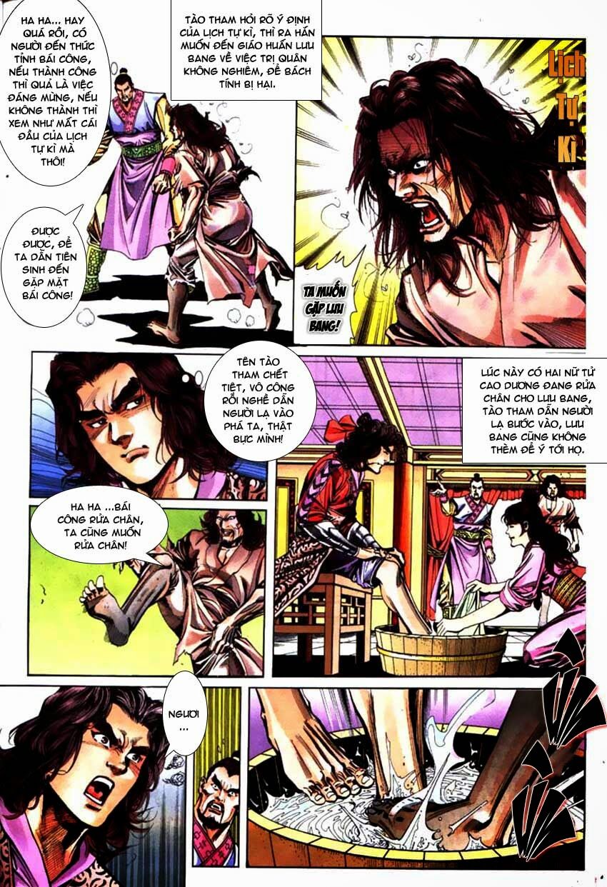 Thiên Tử Truyền Kỳ 3 - Lưu Manh Thiên Tử: Chapter 55: Phong Vương Chi Lộ