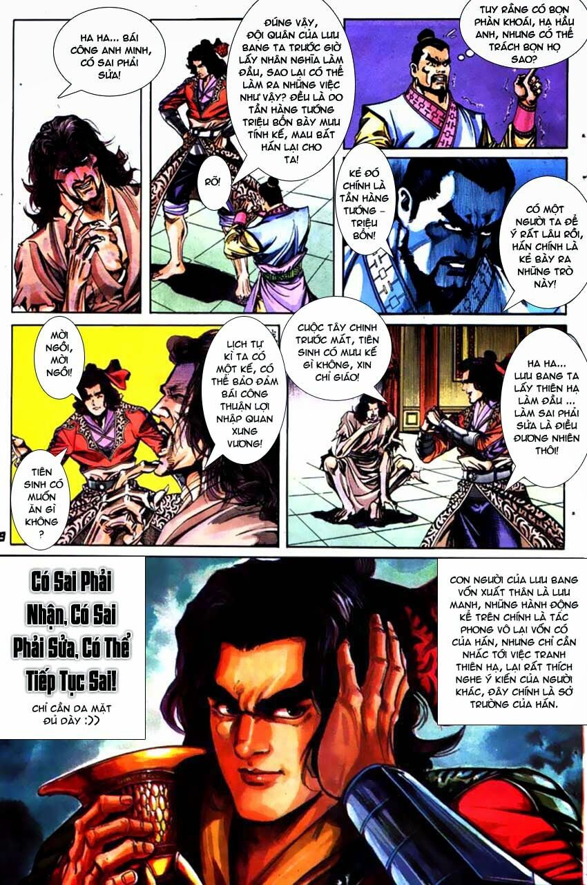 Thiên Tử Truyền Kỳ 3 - Lưu Manh Thiên Tử: Chapter 55: Phong Vương Chi Lộ