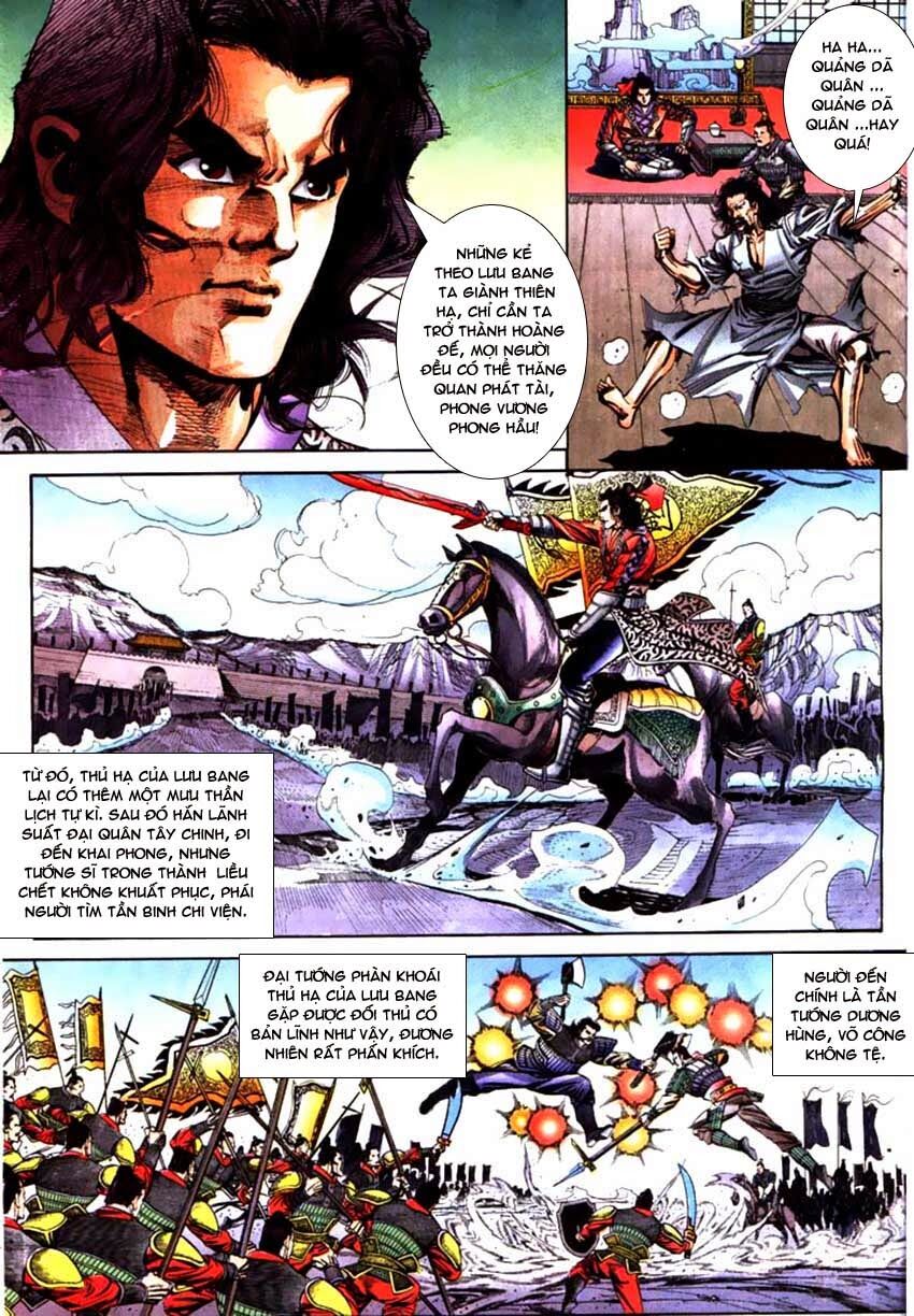 Thiên Tử Truyền Kỳ 3 - Lưu Manh Thiên Tử: Chapter 55: Phong Vương Chi Lộ