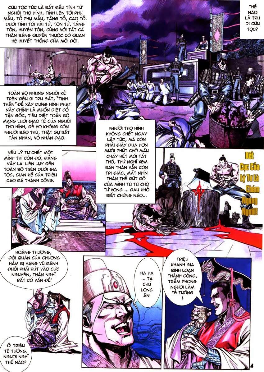 Thiên Tử Truyền Kỳ 3 - Lưu Manh Thiên Tử: Chapter 55: Phong Vương Chi Lộ