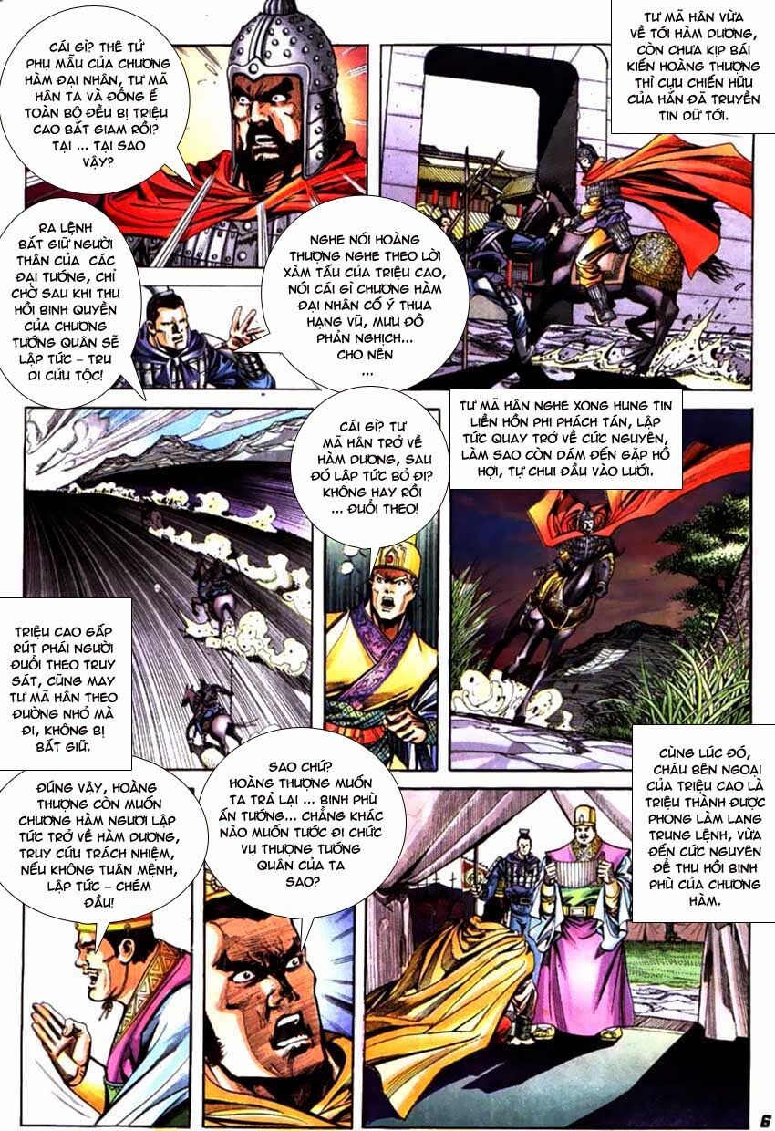 Thiên Tử Truyền Kỳ 3 - Lưu Manh Thiên Tử: Chapter 55: Phong Vương Chi Lộ