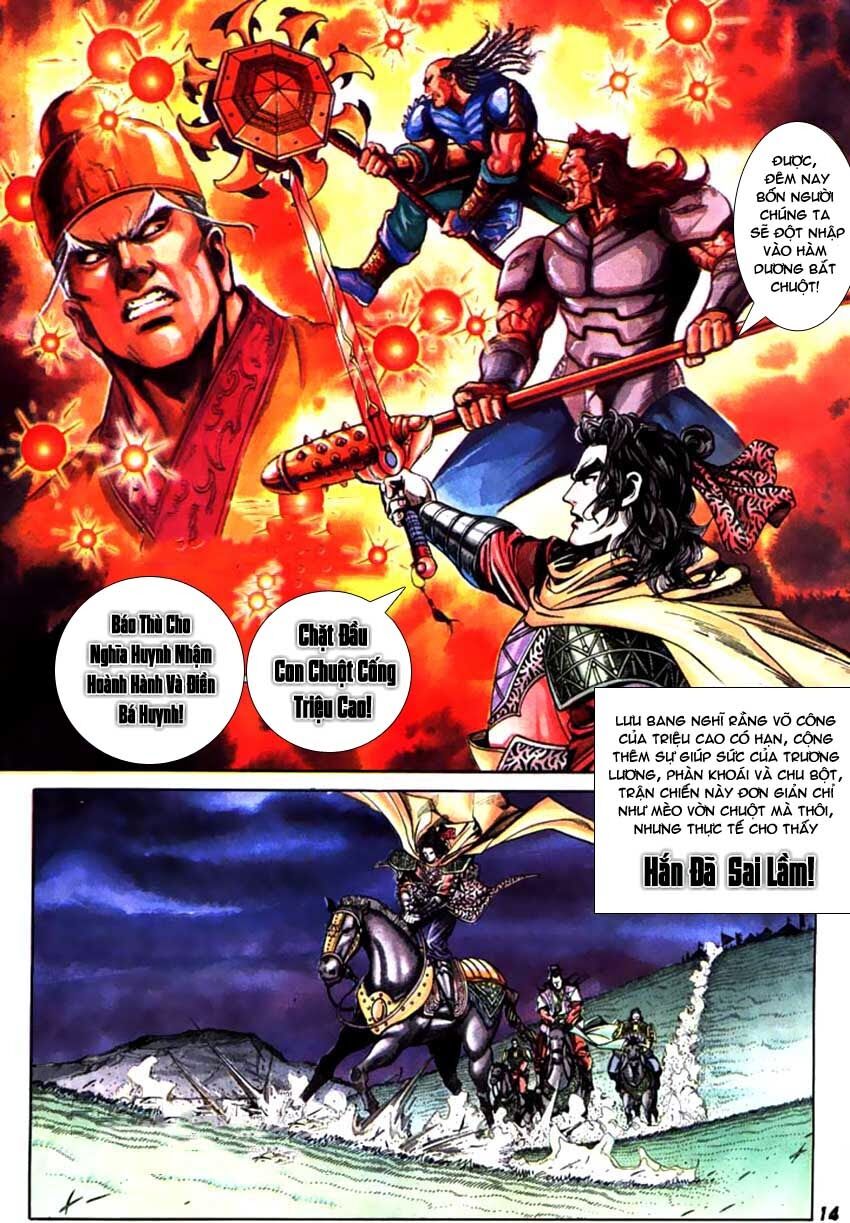 Thiên Tử Truyền Kỳ 3 - Lưu Manh Thiên Tử: Chapter 56: Thế Thiên Hành Đạo