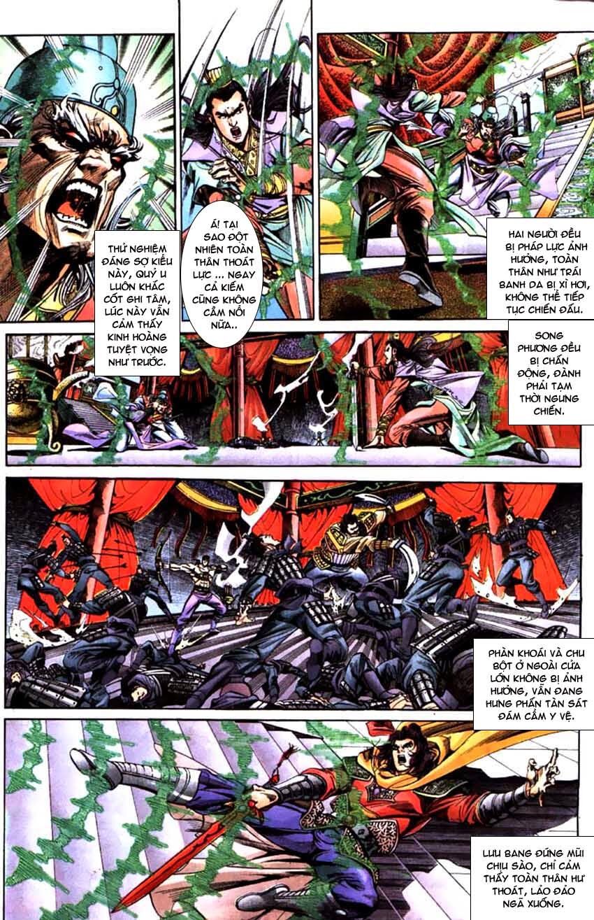 Thiên Tử Truyền Kỳ 3 - Lưu Manh Thiên Tử: Chapter 56: Thế Thiên Hành Đạo