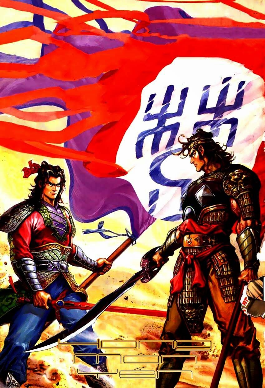 Thiên Tử Truyền Kỳ 3 - Lưu Manh Thiên Tử: Chapter 58: Hồng Môn Yến