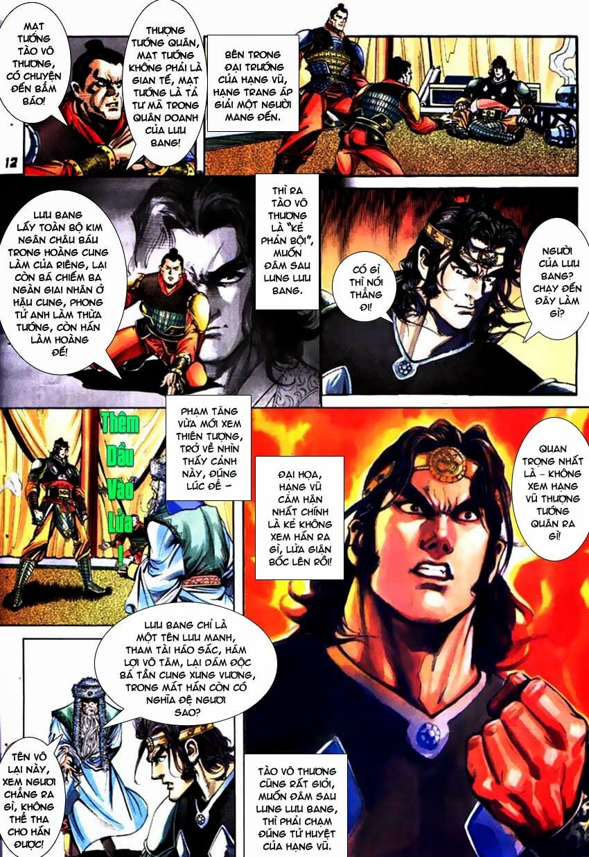 Thiên Tử Truyền Kỳ 3 - Lưu Manh Thiên Tử: Chapter 58: Hồng Môn Yến