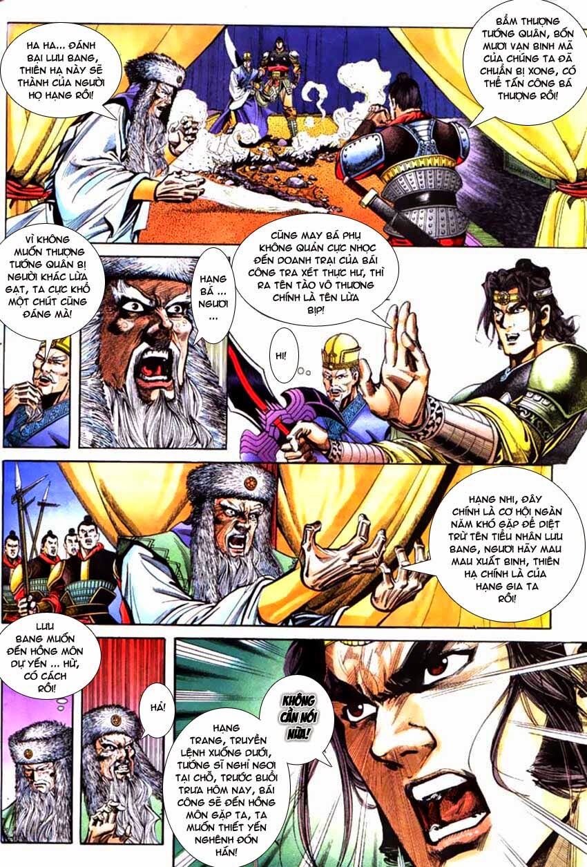 Thiên Tử Truyền Kỳ 3 - Lưu Manh Thiên Tử: Chapter 58: Hồng Môn Yến