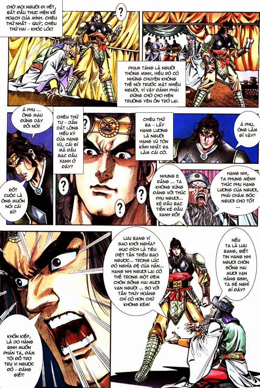 Thiên Tử Truyền Kỳ 3 - Lưu Manh Thiên Tử: Chapter 58: Hồng Môn Yến
