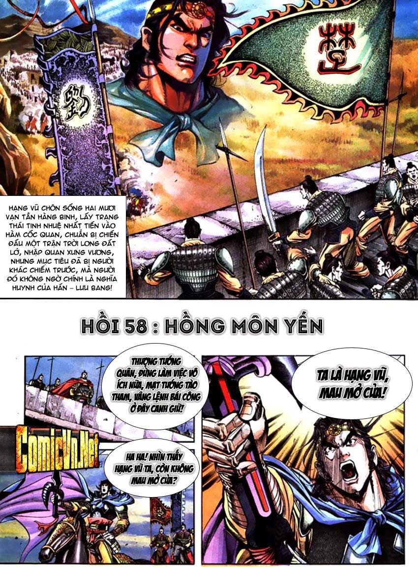 Thiên Tử Truyền Kỳ 3 - Lưu Manh Thiên Tử: Chapter 58: Hồng Môn Yến