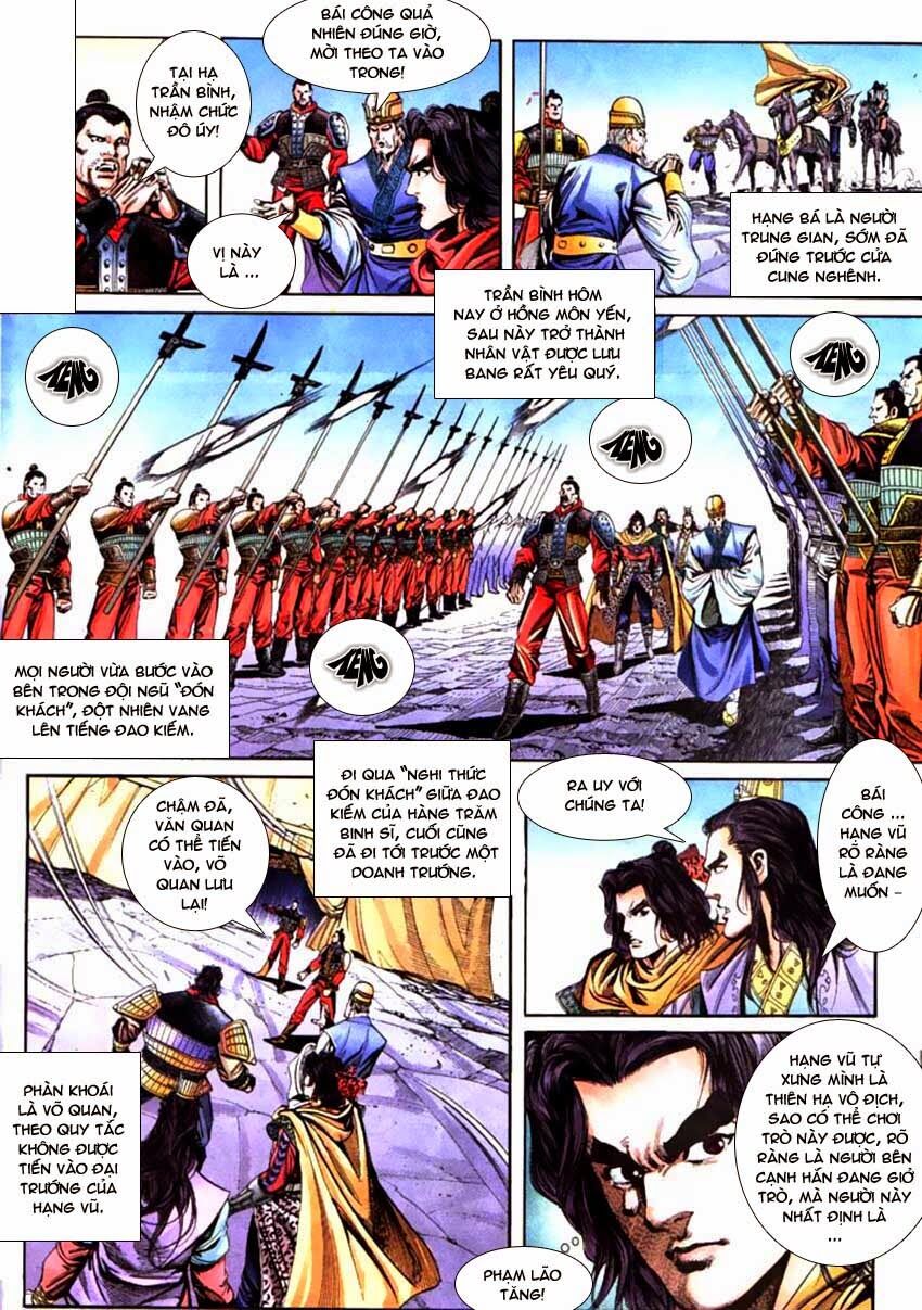 Thiên Tử Truyền Kỳ 3 - Lưu Manh Thiên Tử: Chapter 58: Hồng Môn Yến