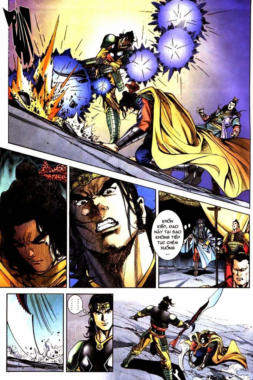 Thiên Tử Truyền Kỳ 3 - Lưu Manh Thiên Tử: Chapter 58: Hồng Môn Yến
