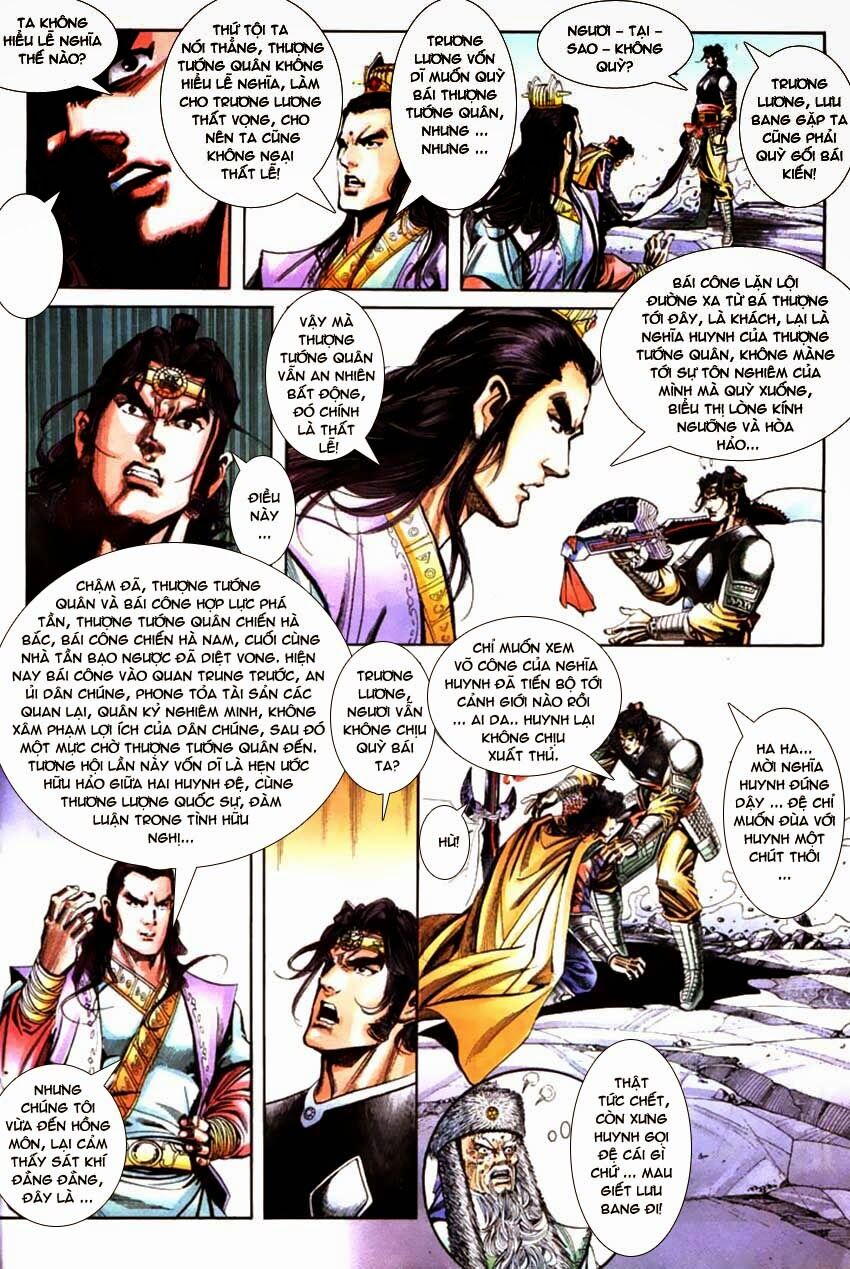 Thiên Tử Truyền Kỳ 3 - Lưu Manh Thiên Tử: Chapter 58: Hồng Môn Yến