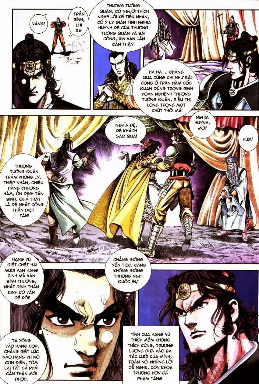 Thiên Tử Truyền Kỳ 3 - Lưu Manh Thiên Tử: Chapter 58: Hồng Môn Yến