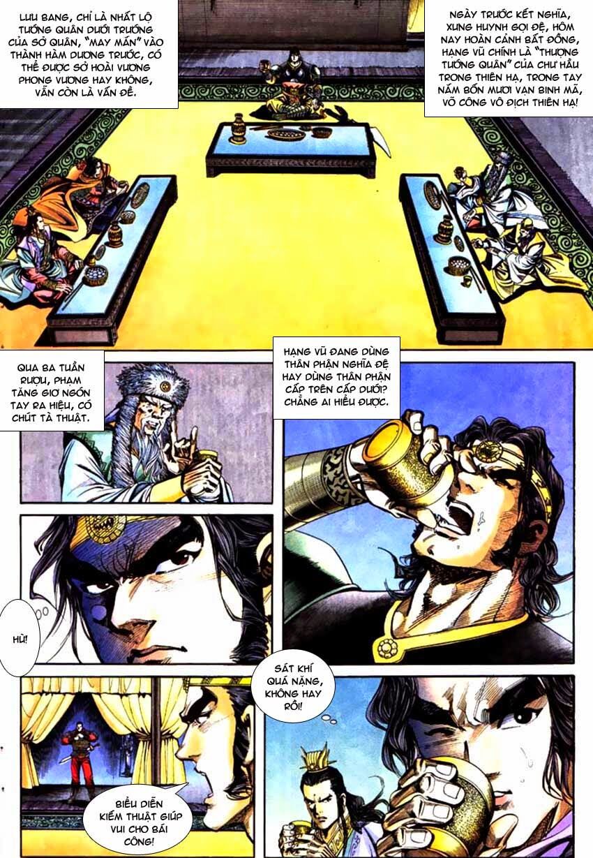 Thiên Tử Truyền Kỳ 3 - Lưu Manh Thiên Tử: Chapter 58: Hồng Môn Yến