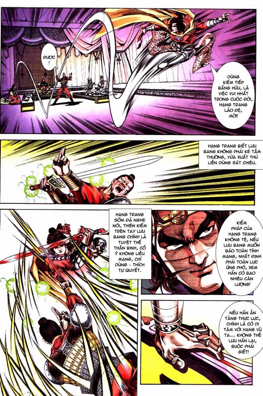 Thiên Tử Truyền Kỳ 3 - Lưu Manh Thiên Tử: Chapter 58: Hồng Môn Yến