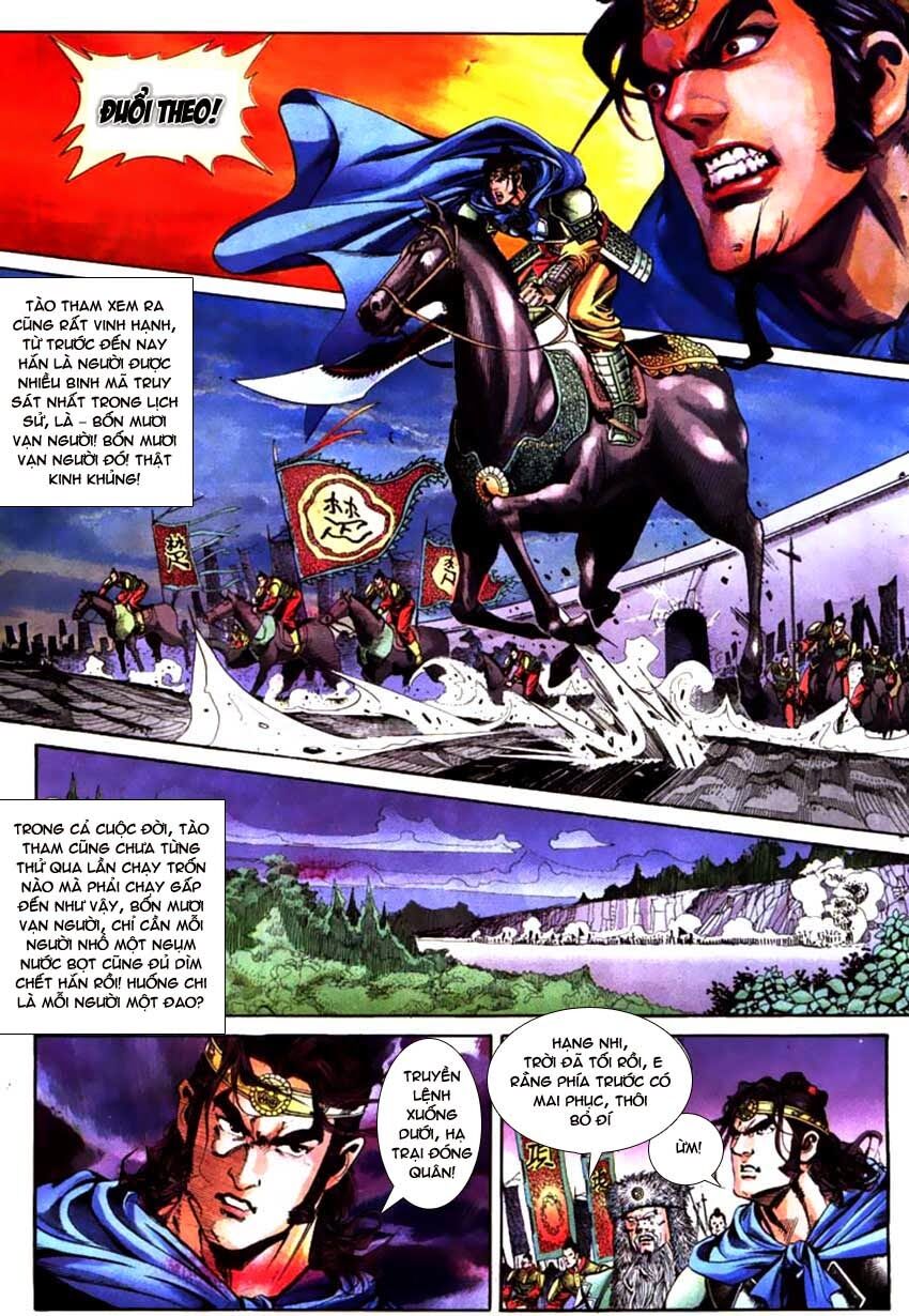 Thiên Tử Truyền Kỳ 3 - Lưu Manh Thiên Tử: Chapter 58: Hồng Môn Yến