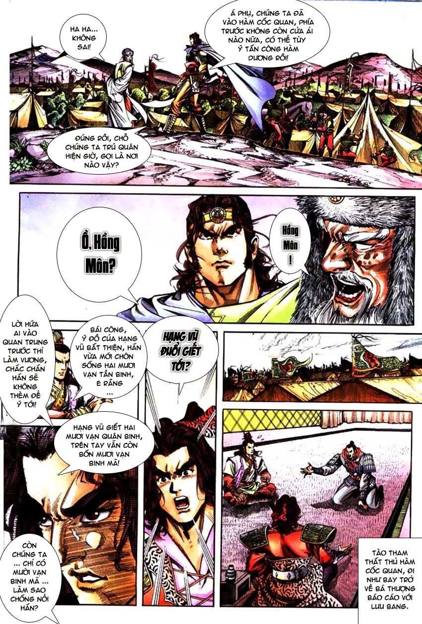 Thiên Tử Truyền Kỳ 3 - Lưu Manh Thiên Tử: Chapter 58: Hồng Môn Yến