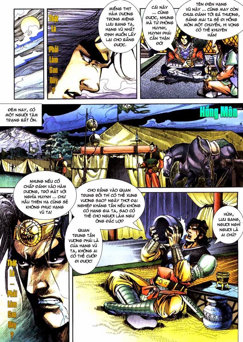 Thiên Tử Truyền Kỳ 3 - Lưu Manh Thiên Tử: Chapter 58: Hồng Môn Yến