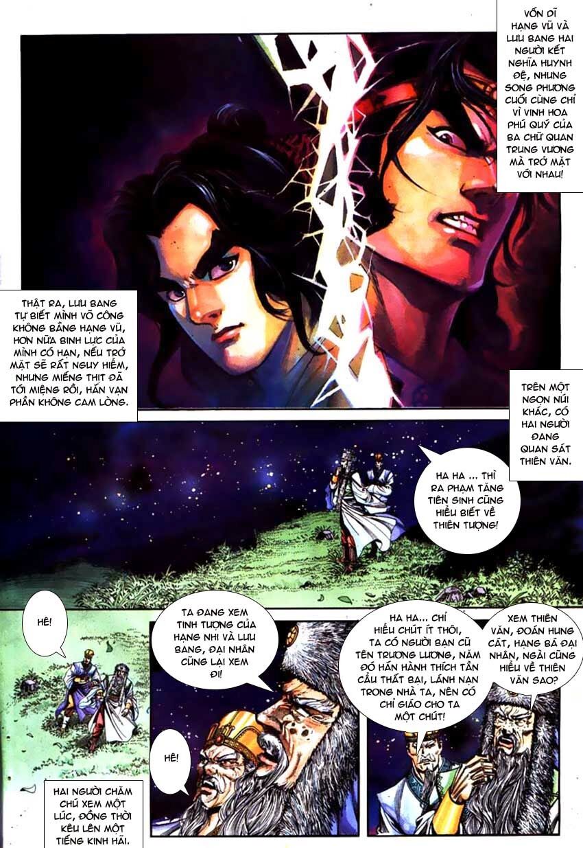 Thiên Tử Truyền Kỳ 3 - Lưu Manh Thiên Tử: Chapter 58: Hồng Môn Yến