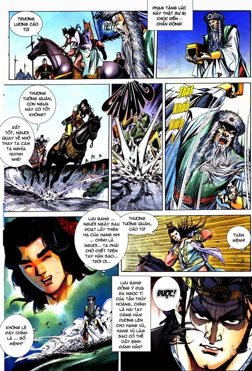 Thiên Tử Truyền Kỳ 3 - Lưu Manh Thiên Tử: Chapter 59: Lửa Thiêu Cung A Phòng