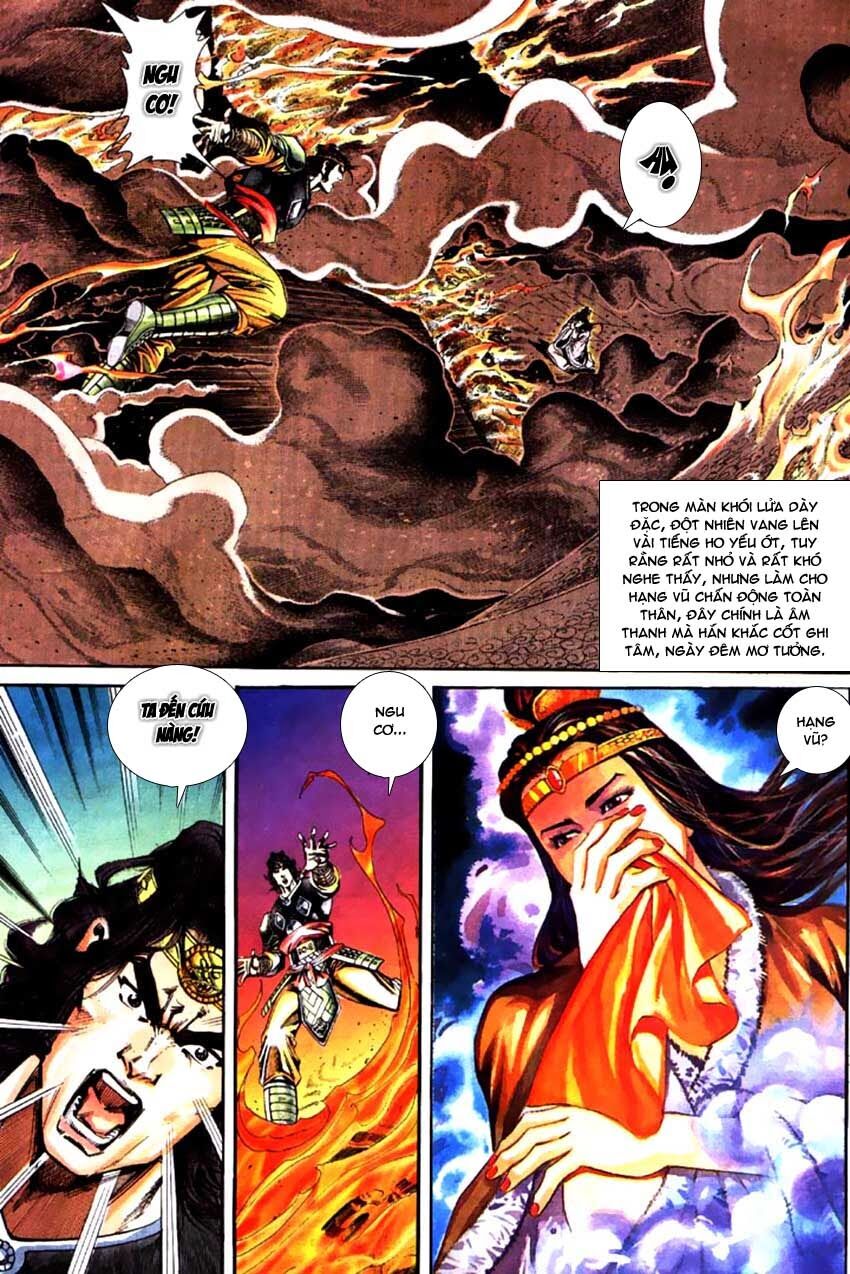 Thiên Tử Truyền Kỳ 3 - Lưu Manh Thiên Tử: Chapter 59: Lửa Thiêu Cung A Phòng