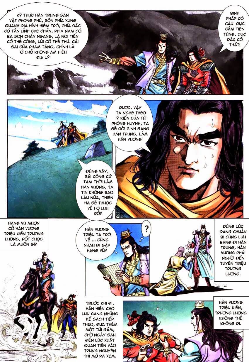 Thiên Tử Truyền Kỳ 3 - Lưu Manh Thiên Tử: Chapter 59: Lửa Thiêu Cung A Phòng
