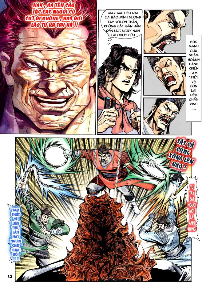 Thiên Tử Truyền Kỳ 3 - Lưu Manh Thiên Tử: Chapter 6