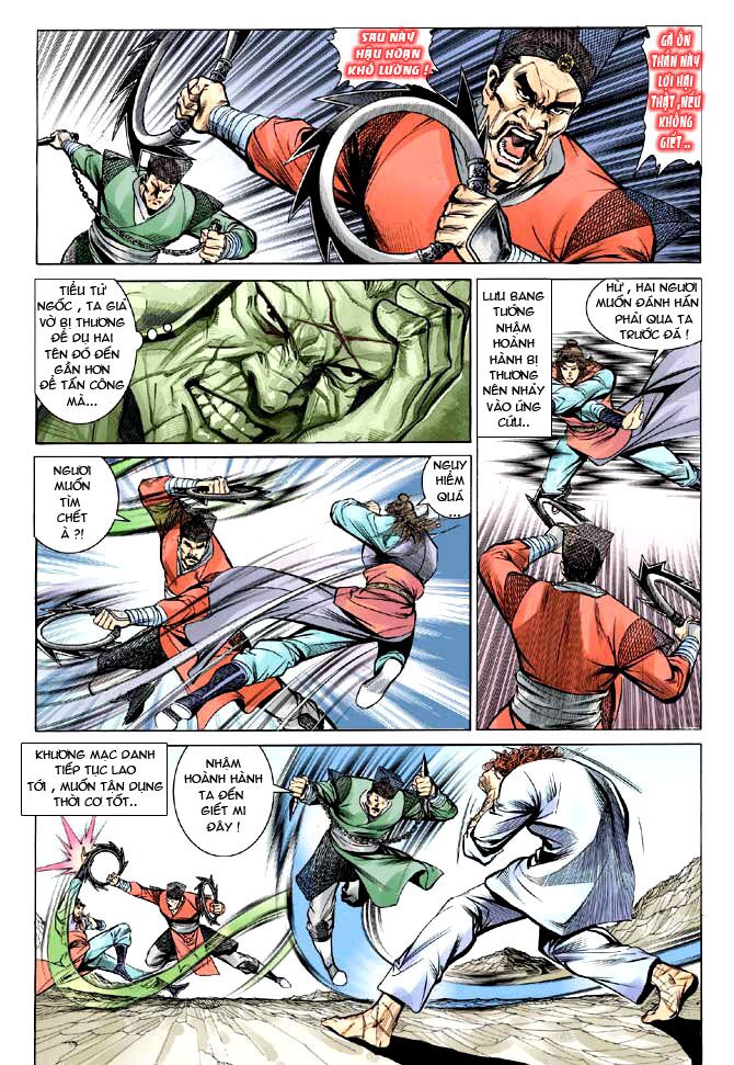 Thiên Tử Truyền Kỳ 3 - Lưu Manh Thiên Tử: Chapter 6