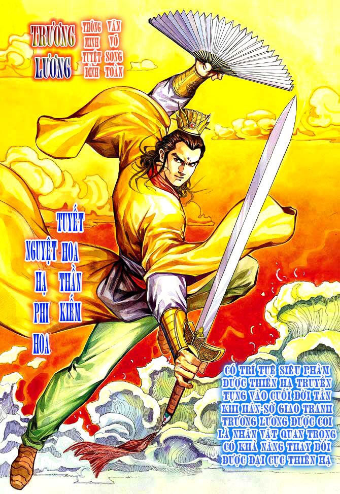 Thiên Tử Truyền Kỳ 3 - Lưu Manh Thiên Tử: Chapter 6